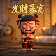 哈希值命令